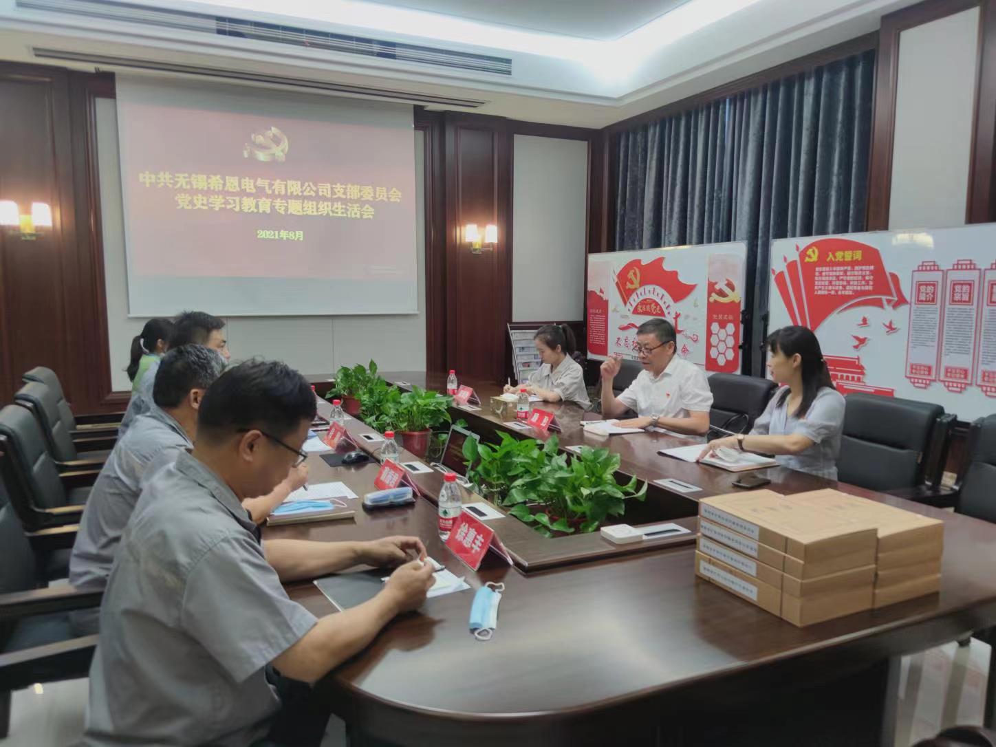 设备单相隔离91免费在线视频哪一个好？