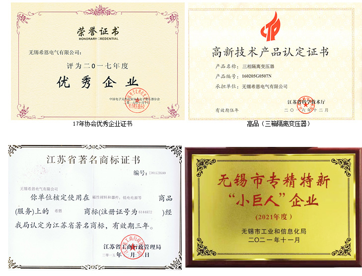 隔离91免费在线视频有哪些通病？
