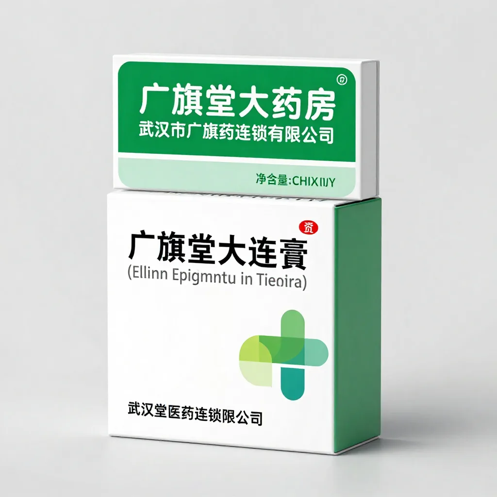 环保科技公司