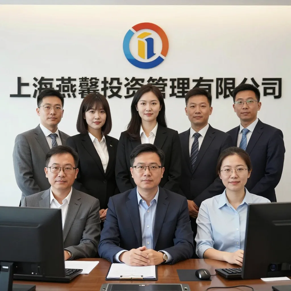 环保科技公司